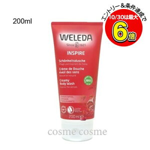 10/30N[|zzF_ UN N[~[ {fBEHbV 200ml(7611916125720)