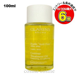 10/30N[|zzNX {fBIC AeBI[ 100ml(3666057031182)