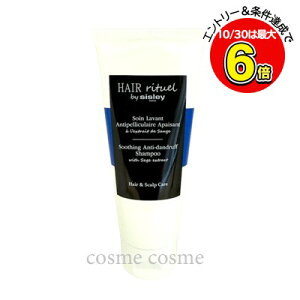 10/30N[|zzyAEgbgFsǁzVX[ wA `A WFg XJv Vv[ 200ml(3473311693006)