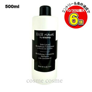 10/30N[|zzVX[ wA `A {}CWO Vv[ 500ml(3473311692214)