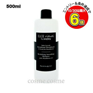 10/30N[|zzVX[ wA `A X[WO Vv[ 500ml(3473311692313)