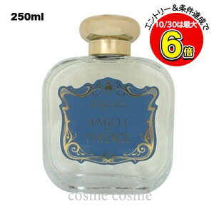 10/30限定クーポン配布★サンタマリアノヴェッラ ディフューザー エンジェル オブ フローレンス 250ml(8056209885735)