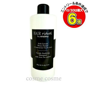 10/30N[|zzyAEgbgFsǁzVX[ wA `A WFg st@CO Vv[ 500ml(3473311693815)