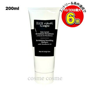 10/30N[|zzyAEgbg:sǁzVX[ wA `A X[WO Vv[ 200ml(9993311692306)