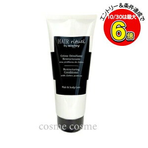 10/30N[|zzysAizVX[ wA `A RfBVi[ 200ml(3473311692405)