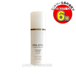 10/30N[|zzyAEgbgFsǁzVX[ VXCCeORZg[gnh 75ml(3473311514103)