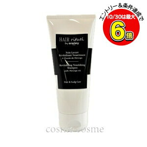 10/30N[|zzVX[ wA `A Gb`h CX`CWO Vv[ 200ml(3473311693907)