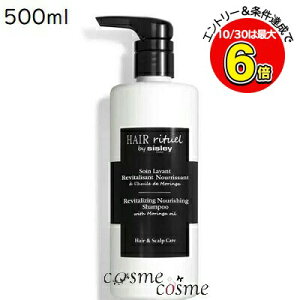 10/30N[|zzVX[ wA `A Gb`h CX`CWO Vv[ 500ml(3473311693914)