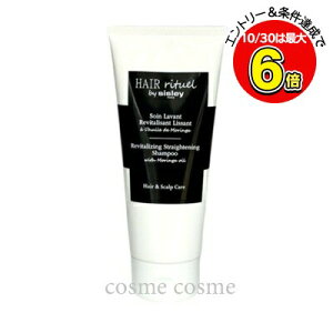 10/30N[|zzVX[ wA `A Xg[gjO Vv[ 200ml(3473311693204)