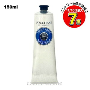 N[|zzNV^ VA nhN[ 150ml(3253581735411)