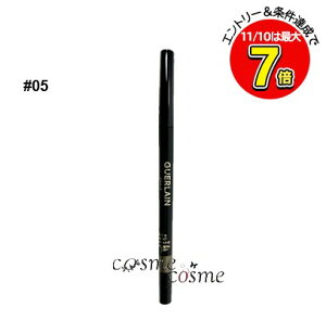 N[|zzy[։zQ N [ #05 WO O[(3346470436626)