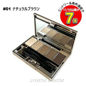 N[|zzy[։zi\ X^COAC][RpNgN #01 i`uE(4973167009949)