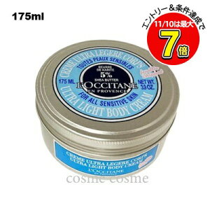 N[|zzNV^ Xm[VA {fBN[ 175ml(3253581735329)