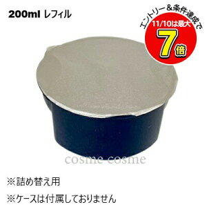 N[|zzNV^ VA b`{fBN[ tB 200ml(3253581758441)