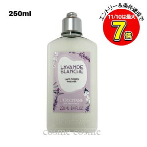 N[|zzNV^ zCgx_[ {fB~N 250ml(3253581770092)