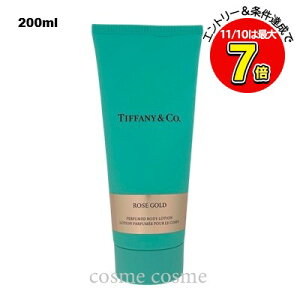 N[|zzeBt@j[eBt@j[ [Y S[h {fB[V 200ml(3614229833805)