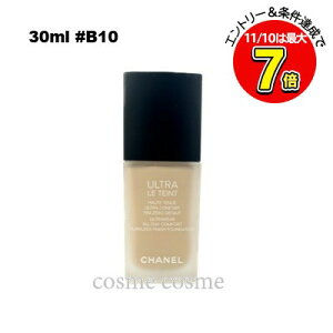 N[|zzVl Eg  ^ tCh 30ml #B10(3145891463125)