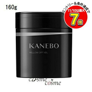 N[|zzJl{E E It FC 160g(4973167525173)