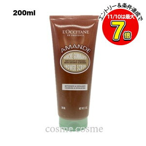 N[|zzyAEgbg:{̕sǁzNV^ A[h V[XNu 200ml(9993581758588)