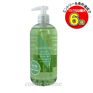 GUxXA[f O[eB[ oX&V[ WF 500ml(0085805066925)