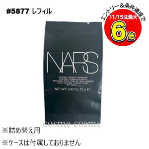 i[Y i`fBAgOEFANbVt@f[V tB #5877(0607845058779)