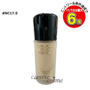 MAC }bN X^WI fBAX Z t@f[V 30ml #NC17.5(0773602656677)