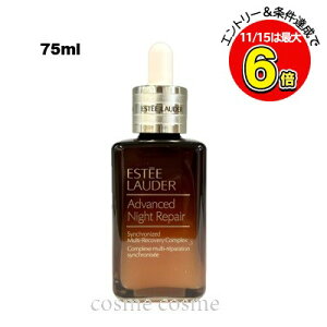 GXeB[_[AhoX iCg yA SMR RvbNX75ml(0887167485501)