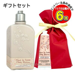 yMtgZbgzNV^ `F[ubT \tgnhN[ 30ml(Ȃ){NV^ `F[ubT V}[O {fB~N 250mlZbg