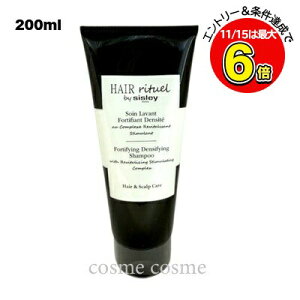 VX[ wA `A tH[eBt@CO Vv[ 200ml(3473311694102)