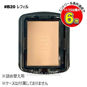 y[։zVl Eg  ^ RpNg tB #B20(3145891557183)