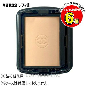 y[։zVl Eg  ^ RpNg tB #BR22(3145891557220)