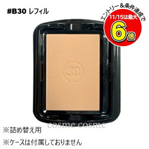 y[։zVl Eg  ^ RpNg tB #B30(3145891557244)