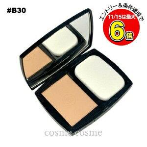 y[։zVl Eg  ^ RpNg #B30(3145891727241)