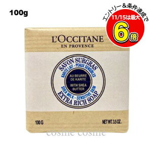 y[։zNV^ VA\[v ~N 100g(3253581680513)