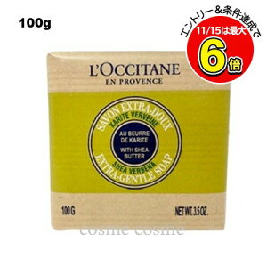 y[։zNV^ VA\[v @[xi 100g(3253581680537)