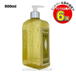 NV^ @[xi V[WF 500ml(3253581766880)