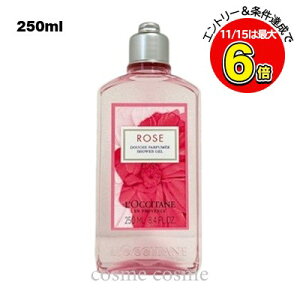 NV^ [Y V[WF 250ml(3253581767931)