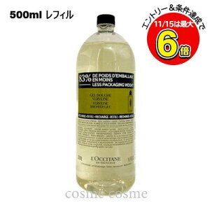 NV^ @[xi V[WF tB 500ml(3253581769386)