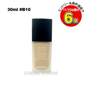 yAEgbgFE|vsǁzVl Eg  ^ tCh 30ml #B10(3145891463125)