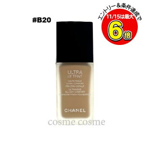 Vl Eg  ^ tCh 30ml #B20(3145891463149)