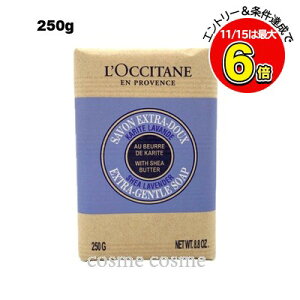 NV^ VA\[v x_[ 250g(3253581680568)