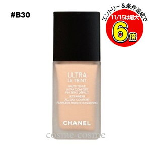 Vl Eg  ^ tCh 30ml #B30(3145891463163)