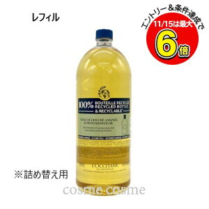 NV^ A[h CX`CWOV[IC tB 500ml(3253581764190)