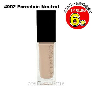 AfBNV U t@f[V tgOE 30ml #002 Porcelain Neutral(4971710567410)