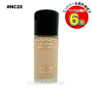 MAC }bN X^WI fBAX Z t@f[V 30ml #NC20(0773602656691)