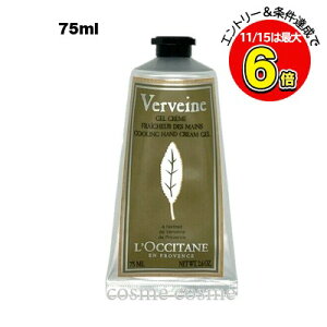 NV^ @[xi ACXnhN[ 75ml(3253581764572)