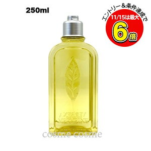 NV^ @[xi V[WF 250ml(3253581766859)