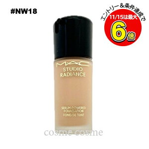MAC }bN X^WI fBAX Z t@f[V 30ml #NW18(0773602656868)