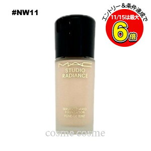 MAC }bN X^WI fBAX Z t@f[V 30ml #NW11(0773602657049)