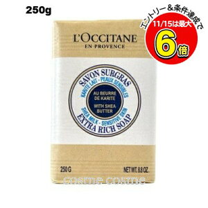 NV^ VA\[v ~N 250g(3253581680520)